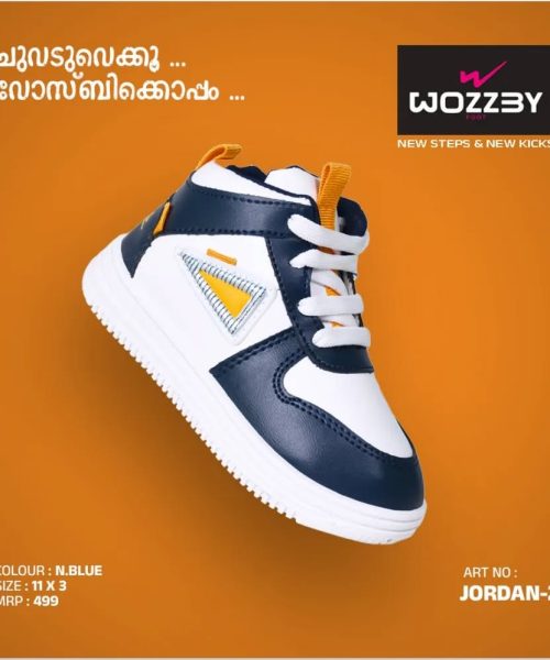 WhatsApp Image 2025-09-03 at 3.31.36 PM (1)