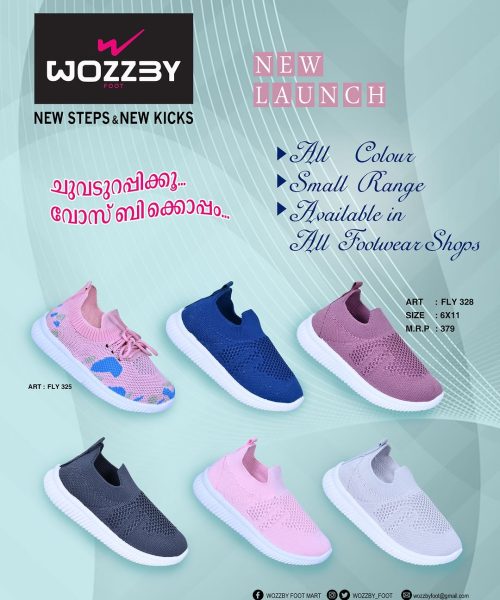 WhatsApp Image 2025-09-03 at 3.31.36 PM (2)