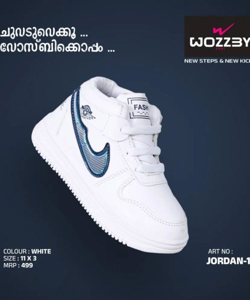 WhatsApp Image 2025-09-03 at 3.31.37 PM (1)