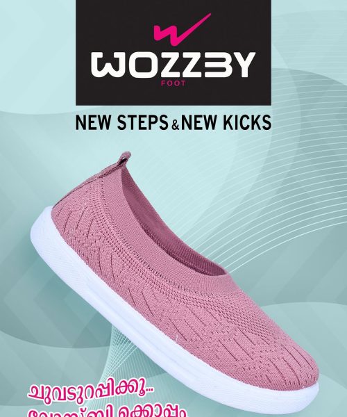 WhatsApp Image 2025-09-03 at 3.31.37 PM